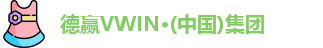 德赢vwin